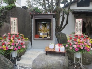 中庭の須彌壇